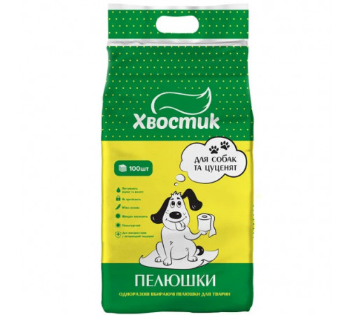 Пеленки Хвостик для собак и щенков, 60×90 см, 100 шт