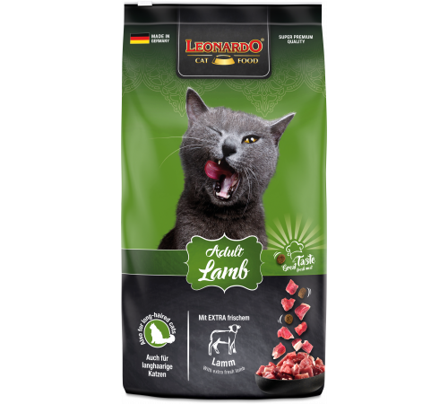 Leonardo Adult Lamb 7.5 кг