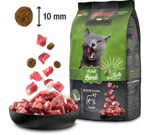 Leonardo Adult Lamb 7.5 кг