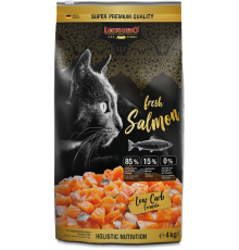 Leonardo Fresh Meat Fresh Salmon 1 kg (на развес)