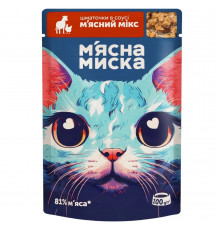 Влажный корм для кошек Мясная Миска кусочки в соусе - мясной микс (100 г)