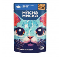 Влажный корм для кошек Мясная Миска кусочки в соусе с рыбой (100 г)