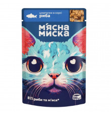 Влажный корм для кошек Мясная Миска кусочки в соусе с рыбой (100 г)