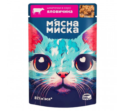 Влажный корм для кошек Мясная Миска кусочки в соусе с говядиной (100 г) Влажный корм для кошек Мясная Миска кусочки в соусе с говядиной (100 г)