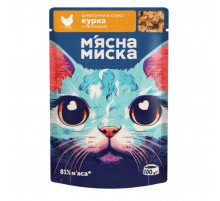 Влажный корм для кошек Мясная Миска кусочки в соусе с курицей и печенью (100 г)
