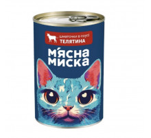 Кусочки в соусе Мясная миска для взрослых кошек с телятиной 415 г