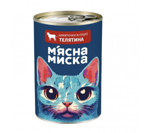 Кусочки в соусе Мясная миска для взрослых кошек с телятиной 415 г Кусочки в соусе Мясная миска для взрослых кошек с телятиной 415 г