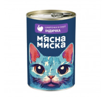 Кусочки в соусе Мясная миска для взрослых кошек с индейкой 415 г