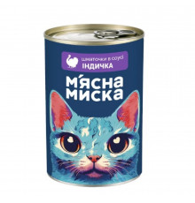 Кусочки в соусе Мясная миска для взрослых кошек с индейкой 415 г