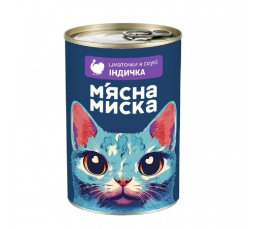 Кусочки в соусе Мясная миска для взрослых кошек с индейкой 415 г Кусочки в соусе Мясная миска для взрослых кошек с индейкой 415 г