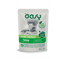 Влажный корм для стерилизованных кошек OASY CHUNKS IN GRAVY Adult Sterilized with Turkey 85гр