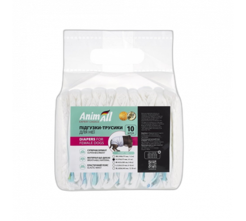 Подгузники для собак AnimAll S (для неё, талия 19–37 см, вес 2–5 кг), 10 шт