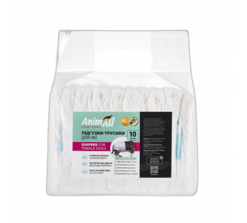 Подгузники для собак AnimAll L (для неё, талия 28–50 см, вес 6–18 кг), 10 шт