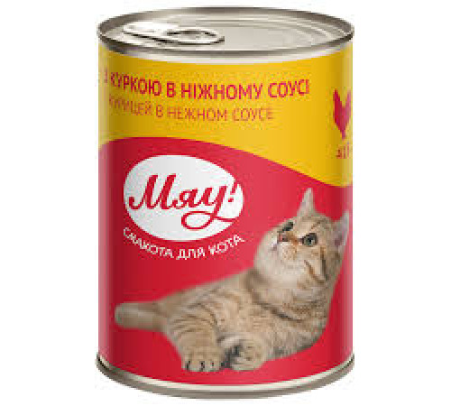 Влажный консервированный корм для взрослых кошек Мяу! с курицей в нежном соусе, 415 г