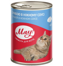 Влажный консервированный корм для взрослых кошек Мяу! Рыбное ассорти, 415 г