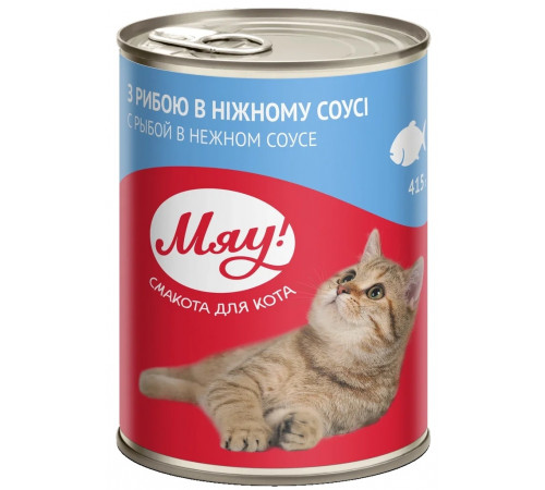 Влажный консервированный корм для взрослых кошек Мяу! Рыбное ассорти, 415 г