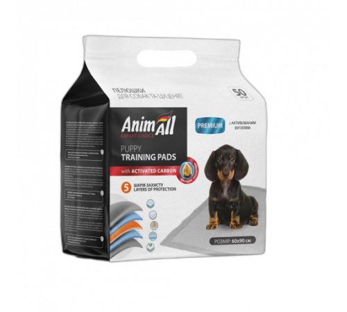 Пелёнки AnimAll Puppy Training Pads для собак и щенков, с активированным углём, 60×90 см, 50 шт.