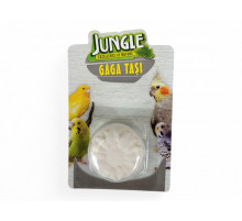 Мелок для попугаев, JUNGLE, 20 g (33027)