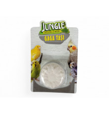 Мелок для попугаев, JUNGLE, 20 g (33027)