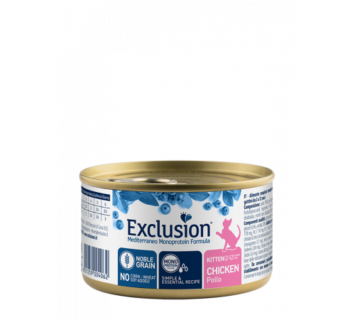 Exclusion Mediterraneo Noble Grain Cat Kitten Chicken All Breeds, 85 г