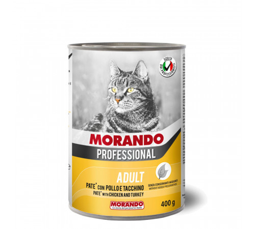 Morando Professional Adult Cat Chicken & Turkey, 400 г
