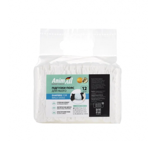 AnimAll пояс для собак, размер S, 10шт