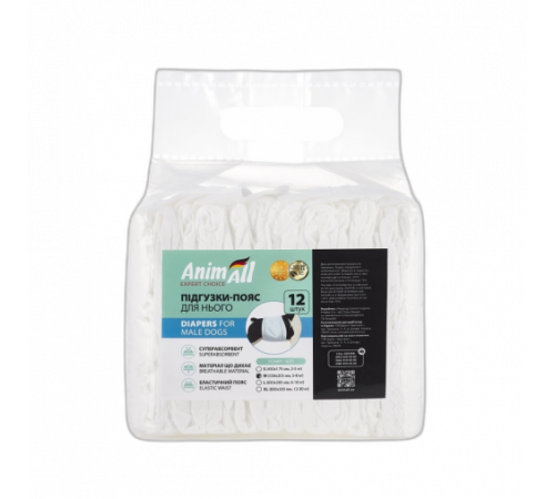 AnimAll пояс для собак, размер M, 10 шт