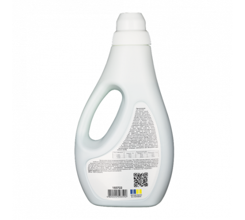 AnimAll Clean Home гель для стирки вещей домашних животных, без аромата, 1 л