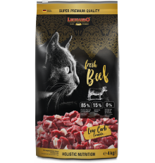 Leonardo Fresh Meat Fresh Beef 1 kg (на развес)