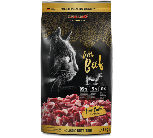 Leonardo Fresh Meat Fresh Beef 1 kg (на развес)
