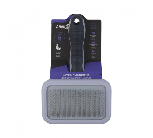 Щетка-пуходерка для животных AnimAll, S (13 × 0,25 мм)