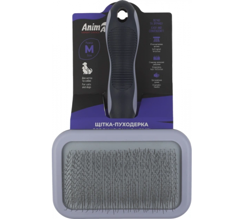 Щетка-пуходерка AnimAll для вычесывания шерсти, 25×0,4 мм (M)