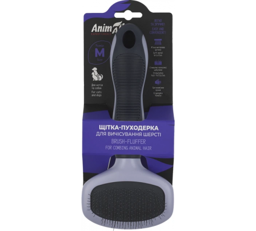 Щетка-пуходерка AnimAll для вычесывания шерсти M 15×0,24 мм (4820224502977)