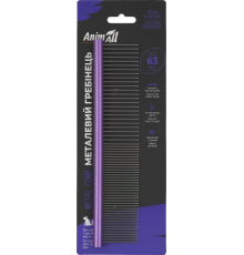 Металлический гребень AnimAll 63 зубца (4820224502946)