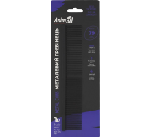 Металлический гребень AnimAll 79 зубцов (4820224502939)
