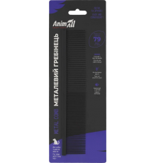Металлический гребень AnimAll 79 зубцов (4820224502939)