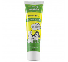 Шампунь AnimAll «Хвостик Нежное прикосновение» для щенков и котят, 100 мл