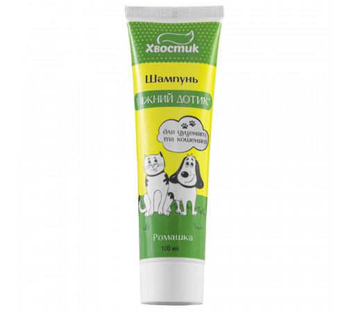 Шампунь AnimAll «Хвостик Нежное прикосновение» для щенков и котят, 100 мл