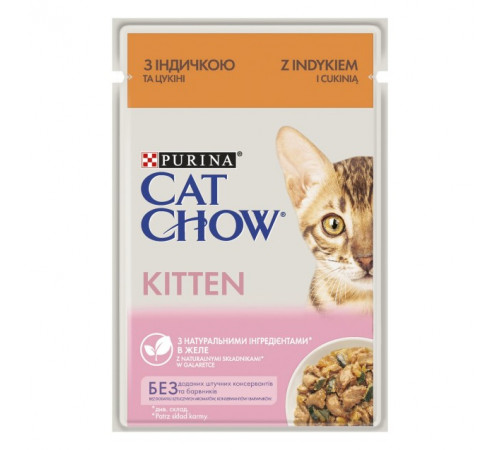 Влажный корм для котят Purina Cat Chow Kitten с индейкой и тыквой 85 г