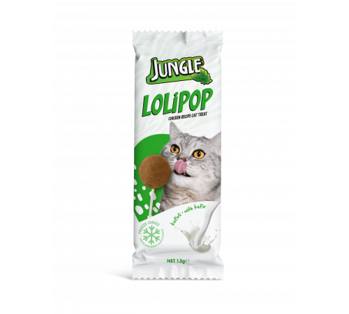 Jungle Леденец для кошек кефир 1,5 г