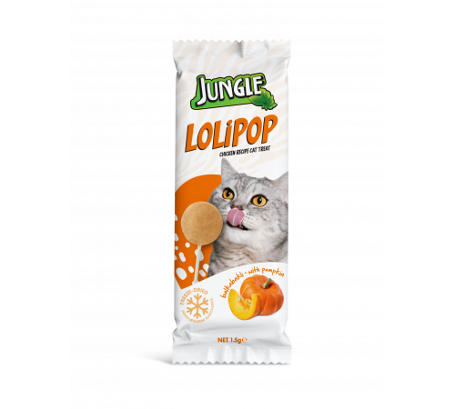 Jungle Леденец для кошек тыква 1,5 г