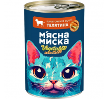 Мясная миска кусочки в соусе с телятиной и морковью для взрослых кошек 415 г