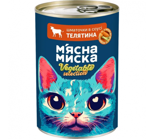 Мясная миска кусочки в соусе с телятиной и морковью для взрослых кошек 415 г