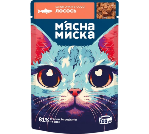 Мясная миска кусочки в соусе с лососем для взрослых кошек 100 г