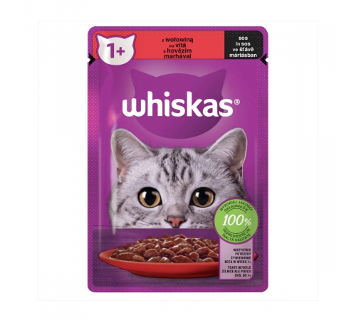 WHISKAS Говядина в соусе 85 г