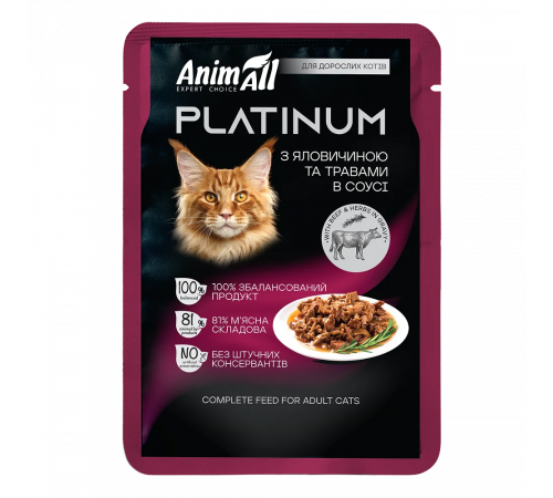 AnimAll Platinum с говядиной и травами в соусе, 85 г