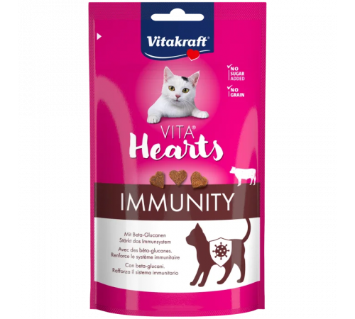 Vitakraft Vita Hearts Immunity с говядиной — лакомство для кошек, 40 г