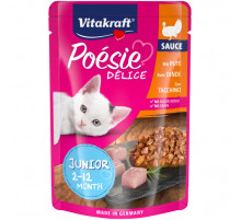 Poésie® Délice Junior + грудка индейки 85 гр