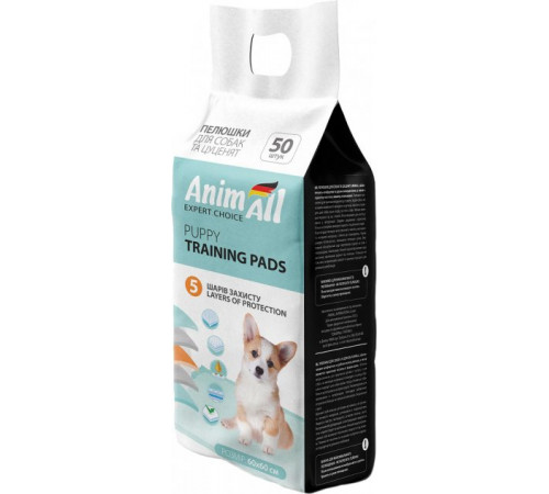 AnimAll Пеленки для собак 60х60 см 50шт AnimAll Пеленки для собак 60х60 см 50шт