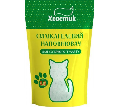 Силикагелевый наполнитель Хвостик 3,6л мелкий с зелеными гранулами